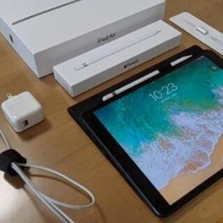 第3世代 ipad Air + apple pencil + ケース