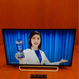 【ジャンク品】テレビ Yahoo!オークション - l【ジャンク】昭和レトロ ブラウン管