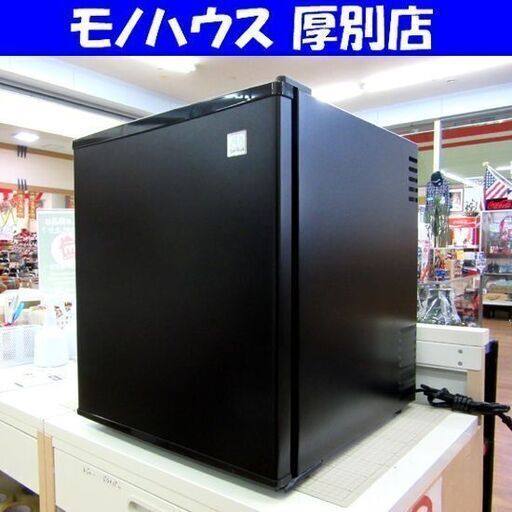 SUN RUCK 1ドア冷蔵庫 48L SR-R4802 2018年製 ブラック 小型 サンラック 家電 札幌 厚別店