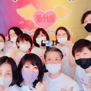 😊助けあいしませんか💖