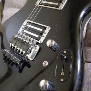 80s Aria ProⅡ  RS INAZUMA 　前期型　マ...