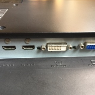 リモートワークに MITSUBISHI Diamondcysta RDT231WM-S フルHD グレアの画像