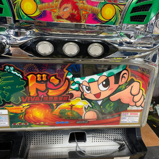 ●販売終了●パチスロ実機　緑ドン　スロットマシン　家庭用　コイン不要　中古品の画像