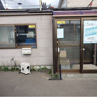 🌟【必見】🌟スーパーハウス・プレハブ・事務所 販売！【即金で20...