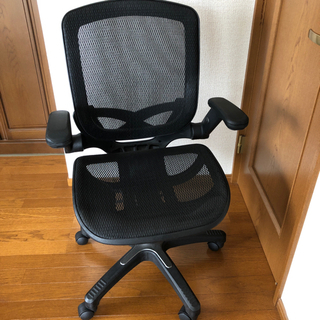 ハーマンミラー模造品