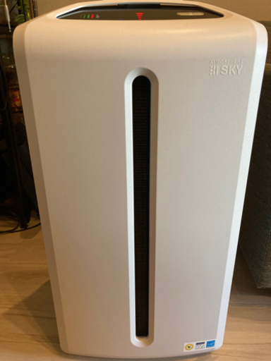 フィルター3枚付き　Amway ATMOSPHERE SKY アトモスフィア スカイ