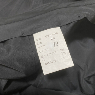 グレー　スラックスの画像