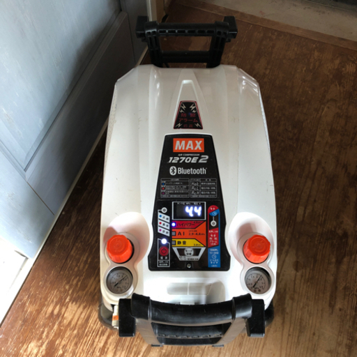 【再値下げ】MAX 高圧エアコンプレッサー  1270E2