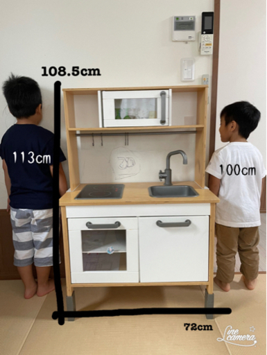 【取引決定】IKEA☆キッズキッチン☆付属品付き