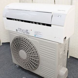 日立 白くまくん お掃除機能付き 主に6畳用 2.2kw 単相1...