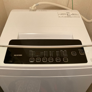 アイリスオーヤマ　洗濯機6kg 決まりました