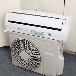 日立 白くまくん Rシリーズ 主に6畳用 2.2kw 単相100V RAS-R22B(W) 2013年製 HITACHI エアコン 中古家電 店頭引取歓迎 R4158)