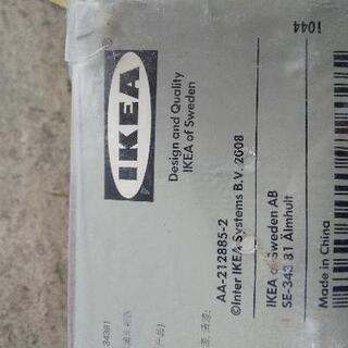 0925-007 【無料】  IKEA すのこブラインドの画像