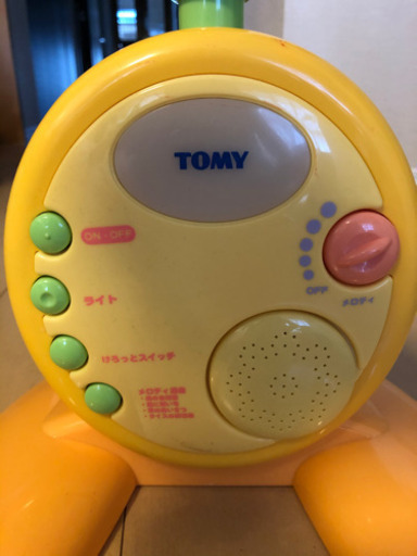 ディズニーメリー
