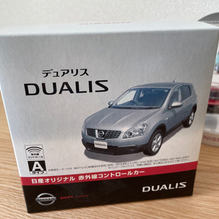 ミニカー4点の画像