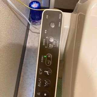 ウォシュレット便器の画像