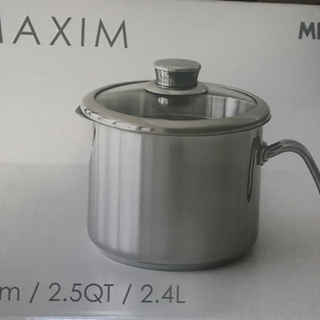 マイヤー　マルチポット