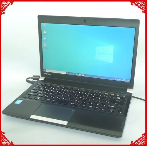 即使用可 ノートパソコン Windows10 中古良品 13型ワイド TOSHIBA 東芝 dynabook R734/K 第4世代Core i3 8GB 無線 webカメラ Office