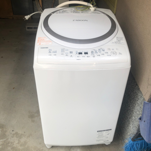 【取引完了】TOSHIBA 中古縦型洗濯乾燥機ZABOON（8kg） 譲ります!!
