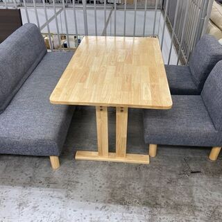 愛品館 江戸川店 】ベンチダイニング テーブル4点セット NOCE（ノーチェ）