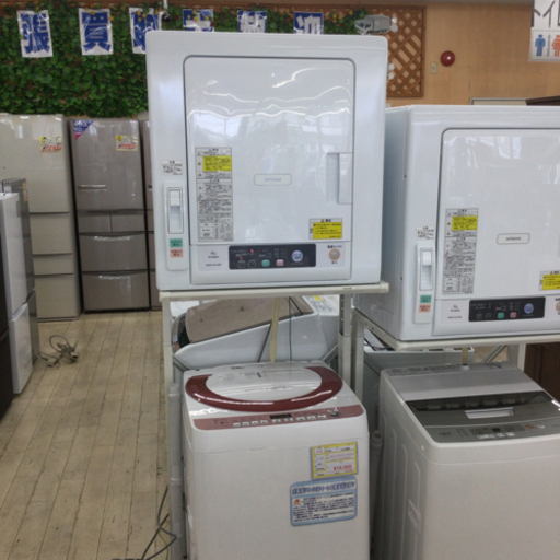 9/25【✨2019年製✨】定価82，600円 HITACHI 6.0kg 衣類乾燥機 ドライランドリー DE-N60WV TOSHIBAのスタンド付き