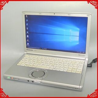 日本製 ノートパソコン Windows10 中古良品 12.1型 パナソニック CF-SX3SDHCS 第4世代 Core i5 8GB DVDマルチ 無線 Bluetooth Office