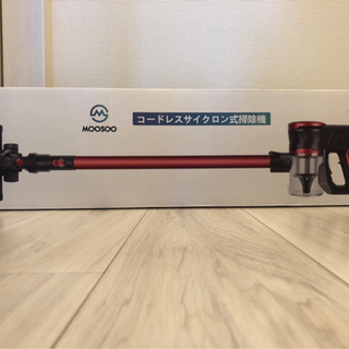 【済】モーソー　サイクロン掃除機　コードレス　K17