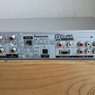 パナソニックDIGA DVDレコーダーの画像