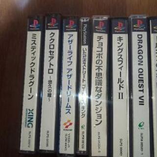プレステソフト13本の画像