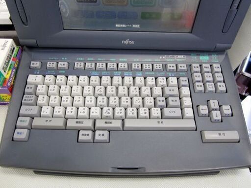ワープロ  富士通☆カラー 液晶 LX-4500 OASYS/オアシス  フロッピー/インクリボン/取扱説明書付き 札幌 北20条店