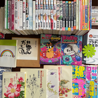 ❣️無料❣️約4万5千円相当❣️📚漫画・書籍約70冊❣️の画像