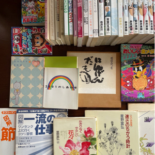 ❣️無料❣️約4万5千円相当❣️📚漫画・書籍約70冊❣️の画像