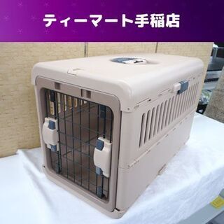 リッチェル ペット用キャリー キャンピングキャリー 折りたたみ ...