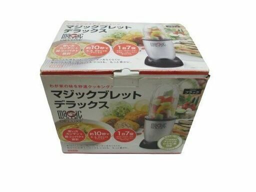 【小売価格￥10,780】イワタニ　マジックブレット デラックス