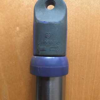 アイリスオーヤマ　物干し竿　160cm (+両端各70cm)の画像
