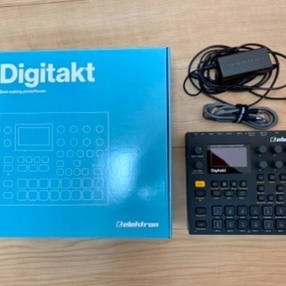 Elektronの中古が安い！激安で譲ります・無料であげます｜ジモティー
