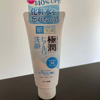 極潤ヒアルロン酸洗顔料　新品未使用品　ロート製薬