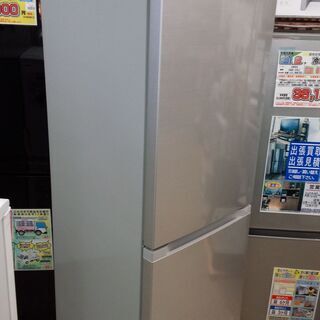 【愛品館千葉店】アイリスオーヤマ 231L 2ドア冷蔵庫 IRSN-23A 2020年製 保証有り【愛千143】