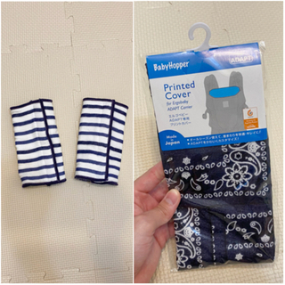 エルゴベビーアダプト&新生児インサート&よだれカバー類の画像