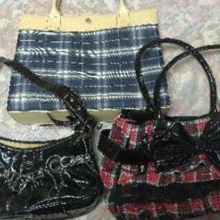 ハンドバッグ3点