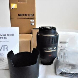 Nikon VR Micro 105mm f2.8G マクロレンズ 美品