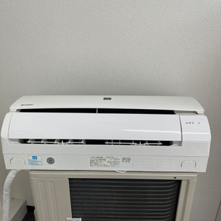 ⭐️SHARP 2019年製PlasmaclusterエアコンAY-J22S-W⭐️
