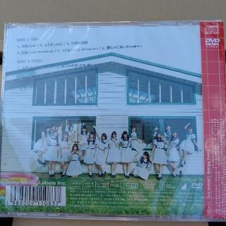 乃木坂46 限定版 西野七瀬ポスターの画像