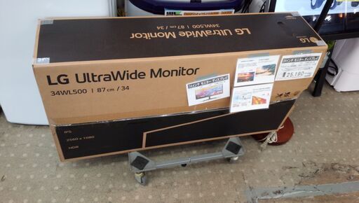 【愛品館千葉店】 LG モニター ディスプレイ 34WL500-B 34インチ/21:9 ウルトラワイド 【愛千130】