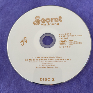 secret Madonna