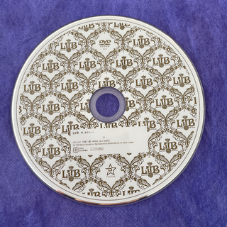 Lil'B DVDのみ