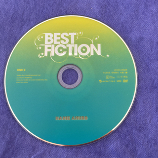 安室奈美恵　DVD1枚
