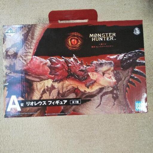 モンスターハンター モンハン セブンイレブン 一番くじ リオレウス フィギュア