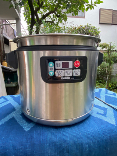 美品　スープジャー　TH-CU120