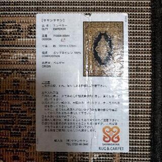 【ご予約あり】ベルギー製おしゃれラグ！3畳の画像